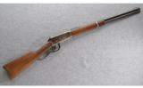 Winchester 1894 SRC, .25-35 WCF - 1 of 9