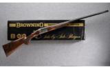 Browning B-S/SGrade 2 Field LNIB, 20 GA - 1 of 9