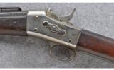 Model 1867/96 Danish Remington Rolling Block, 11.7X51R - 7 of 9