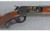 U.S.R.A. Winchester 1886, .45-70 GOVT - 3 of 9