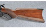 U.S.R.A. Winchester 1886, .45-70 GOVT - 7 of 9