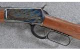 Navy Arms/Rossi Model 92, ,44-40 WCF - 7 of 9