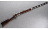 Winchester 1894 Rifle, .30 W.C.F. - 1 of 9