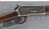 Winchester Model 1886 Rifle, .38-56 W.C.F. - 3 of 9
