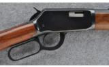 Winchester 9422, .22 S, L, LR - 3 of 9