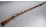 U. S. Springfield Model of 1873, .45-70 GOVT - 1 of 9