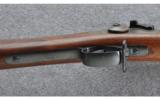 Springfield U.S. Model of 1884, .45-70 GOVT - 4 of 9