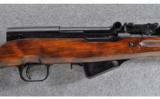 Russian SKS, 7.62X39MM - 3 of 9