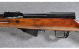 Russian SKS, 7.62X39MM - 7 of 9