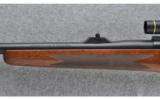 Winchester Model 70 Safari Express, .375 H&H - 6 of 9