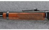 Winchester 94 XTR Big Bore, .375 WIN - 6 of 9