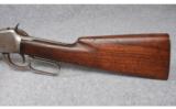 Winchester Model 55 Takedown .25-35 Win. - 7 of 9