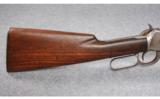 Winchester Model 55 Takedown .25-35 Win. - 5 of 9