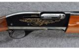 Remington 1100 3BBL Set, 12 GA - 3 of 9
