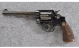 Smith & Wesson Hand Ejector Model 1903 4th Revision, .38 SPL - 2 of 3
