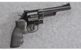 Smith & Wesson 28-2 Highway Patrol, .357 MAG - 1 of 3