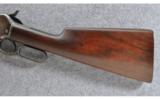 Winchester 1886 Short Rifle .33 WCF - 8 of 9