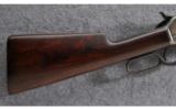 Winchester 1886 Short Rifle .33 WCF - 2 of 9