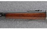 Winchester 1886 Short Rifle .33 WCF - 6 of 9