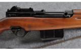 FNH 1949, .30-06 SPRG - 3 of 9