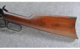 Winchester 1894, .25-35 W. C. F. Replacement BBL - 9 of 9
