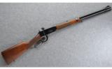 Winchester Big Bore Model 94 XTR, .375 WIN - 1 of 9