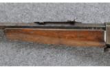 J. Stevens Favorite 1915, .22 Long Rifle - 6 of 9