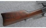 Remington Modelo Argentino 1879 E.N., .43 SPANISH - 2 of 9
