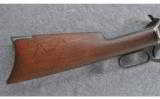 Winchester Model 1886, .38-56 W.C.F. - 2 of 9