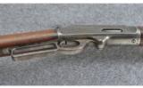 Marlin 1883, .38-55 - 4 of 9