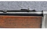 Winchester 1886 Project Rifle, .348 W.C.F. - 8 of 9