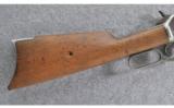 Winchester 1886 Project Rifle, .348 W.C.F. - 2 of 9