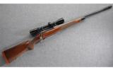 Winchester Model 70 Super Grade W/ B.O.S.S., .270 WIN - 1 of 9