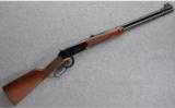 Winchester Big Bore 94 XTR, .375 WIN - 1 of 9