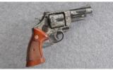 Smith & Wesson Highway Patrolman Engraved, .357 MAG - 1 of 3