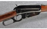 Winchester 1895, .30 U.S. - 3 of 9