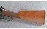 Winchester Big Bore Model 94 XTR, .375 WIN - 9 of 9