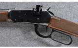 Winchester Big Bore Model 94 XTR, .375 WIN - 8 of 9