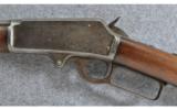 Marlin 1893, .38-55 - 8 of 9