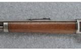 Marlin 1893, .38-55 - 6 of 9