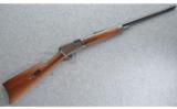 Winchester Model 1903, .22 WIN AUTO Project/Parts Rifle - 1 of 9