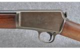 Winchester Model 1903, .22 WIN AUTO Project/Parts Rifle - 7 of 9