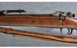 U.S. Remington Model 1903, .30-06 SPRG - 8 of 9