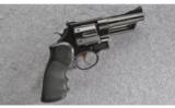 Smith & Wesson Model 28-2 Highway Patrolman, .357 MAG - 1 of 3