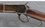 Winchester Model 92, .25-20 W.C.F. - 6 of 9