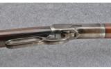 Winchester Model 92, .25-20 W.C.F. - 2 of 9