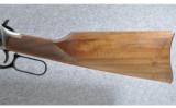 Winchester 94 Bicentennial Carbine Commemorative, .30-30 WIN - 8 of 9