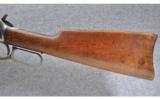 Winchester 1894 Saddle Ring Carbine, .30 W.C.F. - 8 of 9