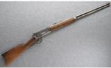 Winchester Model 1886, .45-90 W.C.F. - 1 of 9