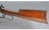 Winchester Model 1894, .32 WS - 8 of 9